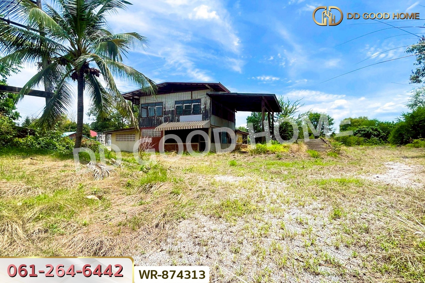 WR-874313 ที่ดิน 7 ไร่ 34 ตร.ว. อำเภอเมืองหนองบัวลำภู ใกล้ศาลากลางจังหวัด