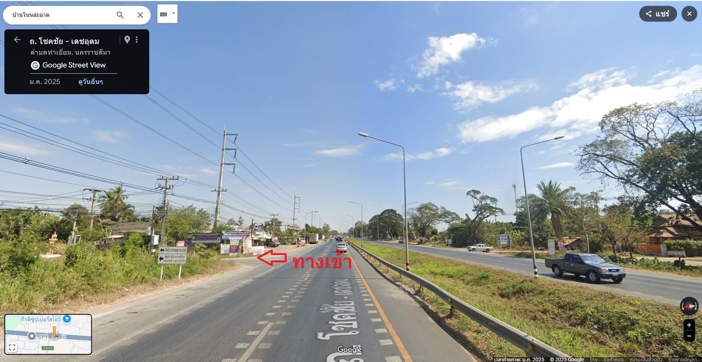 ขายด่วนที่ดินเปล่า ทำเลทอง  อำเภอโชคชัย จังหวัดโคราช