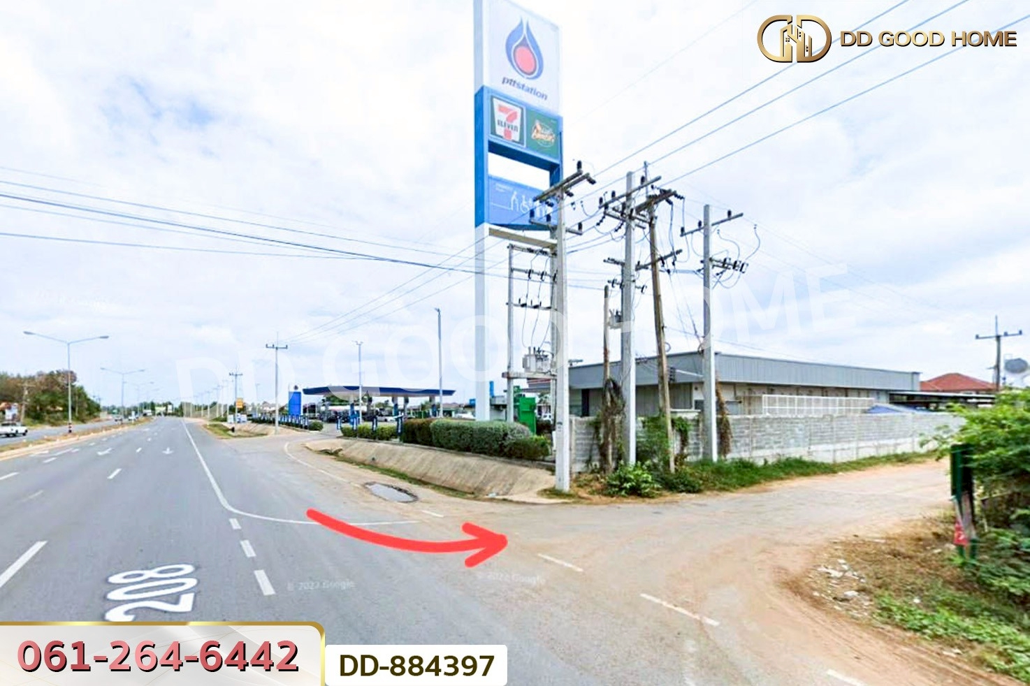 DD-884397 ที่ดินท่าสองคอน 3 ไร่ 100 ตร.ว. มหาสารคาม ใกล้ทะเลบัวแดง