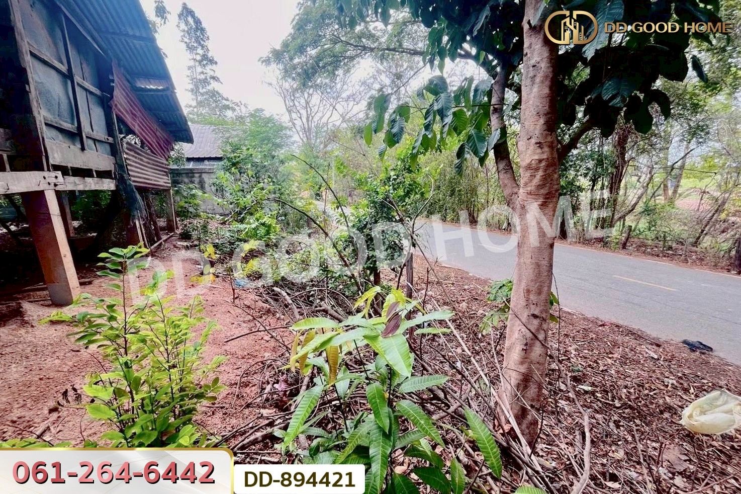 DD-894421 ที่ดินโนนสะอาด 92 ตร.ว.อุดรธานี ใกล้โรงเรียนชุมชนบ้านบุ่งแก้ว