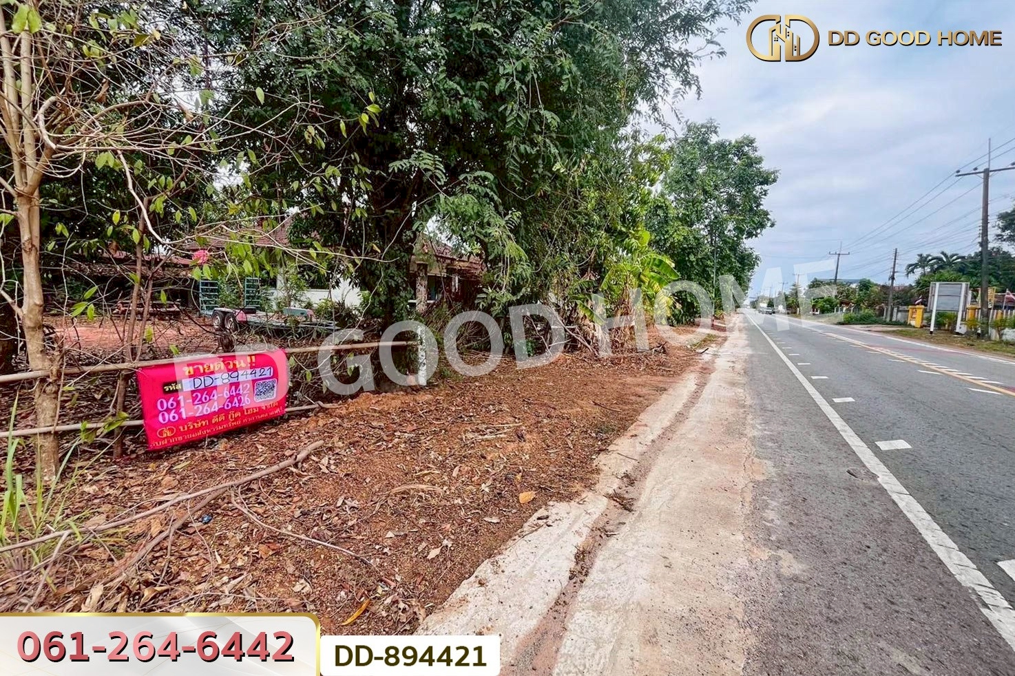 DD-894421 ที่ดินโนนสะอาด 92 ตร.ว.อุดรธานี ใกล้โรงเรียนชุมชนบ้านบุ่งแก้ว