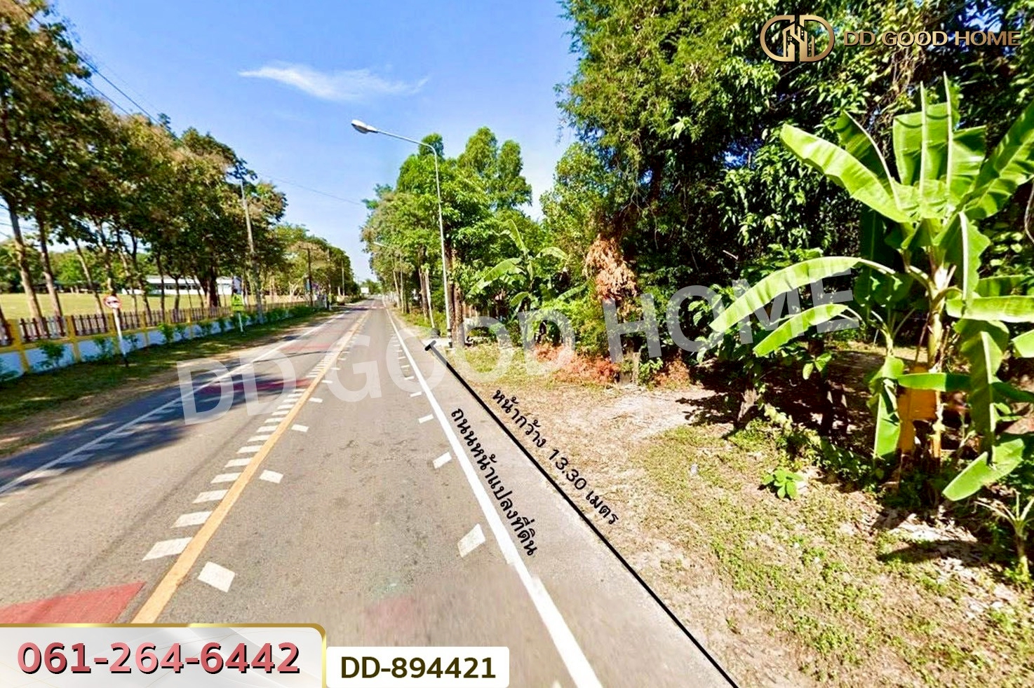 DD-894421 ที่ดินโนนสะอาด 92 ตร.ว.อุดรธานี ใกล้โรงเรียนชุมชนบ้านบุ่งแก้ว