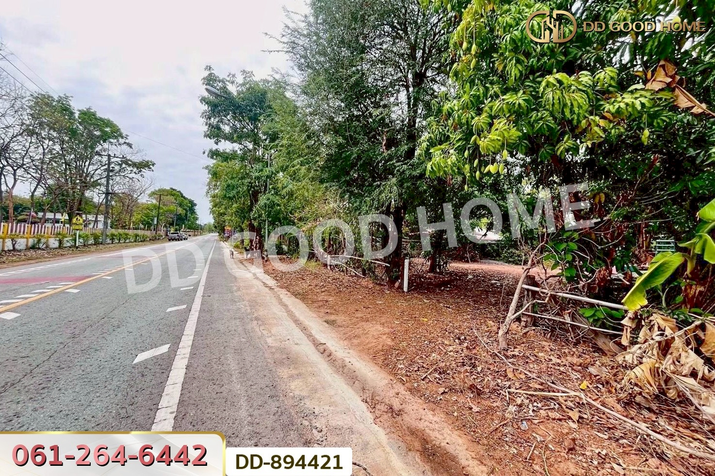 DD-894421 ที่ดินโนนสะอาด 92 ตร.ว.อุดรธานี ใกล้โรงเรียนชุมชนบ้านบุ่งแก้ว