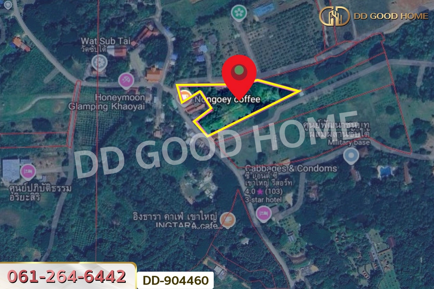 DD-904460 ที่ดินปากช่อง 2 ไร่ 164 ตร.ว. นครราชสีมา ใกล้วัดซับใต้