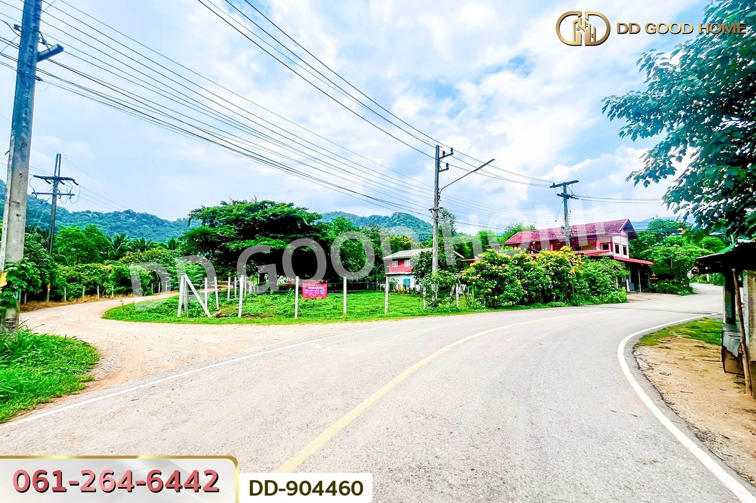 DD-904460 ที่ดินปากช่อง 2 ไร่ 164 ตร.ว. นครราชสีมา ใกล้วัดซับใต้