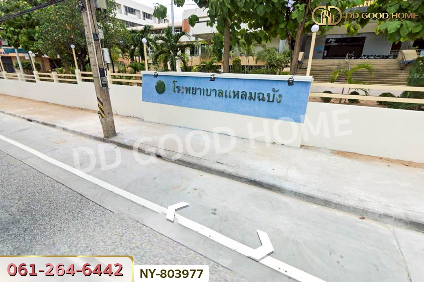 NY-803977 ทาวน์เฮ้าส์ หมู่บ้านแสนปรีดา 4 ชลบุรี ใกล้คลังน้ำตาลมิตรผล แหลมฉบัง