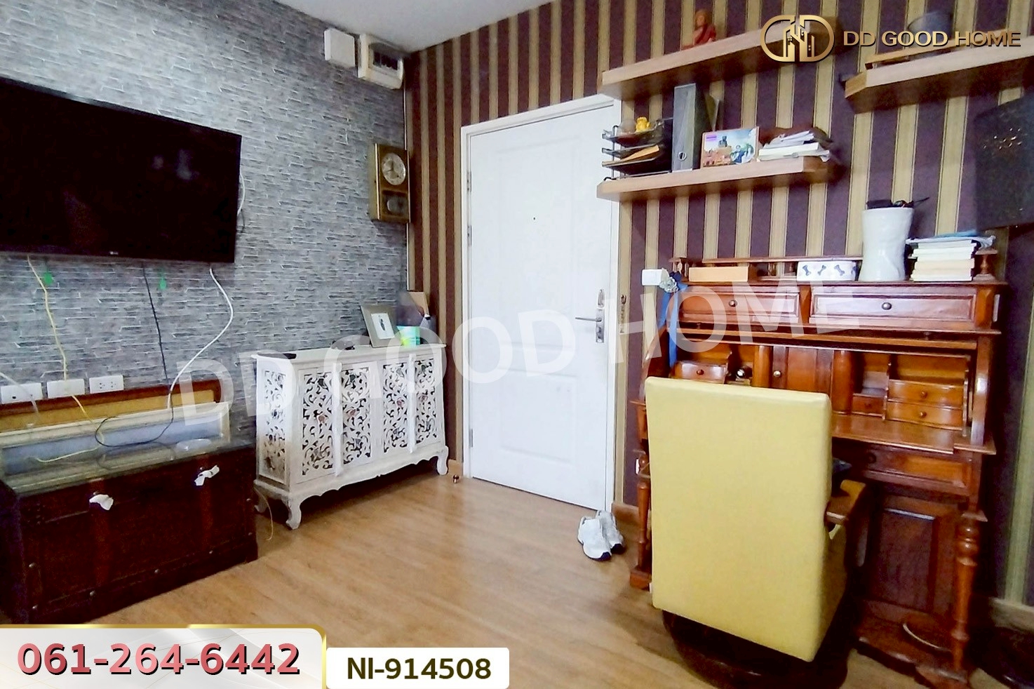 NI-914508F คอนโด เดอะทรี บางโพ สเตชั่น ถ.ประชาราษฎร์ สาย 1 บางซื่อ ใกล้ MRT บางโพ