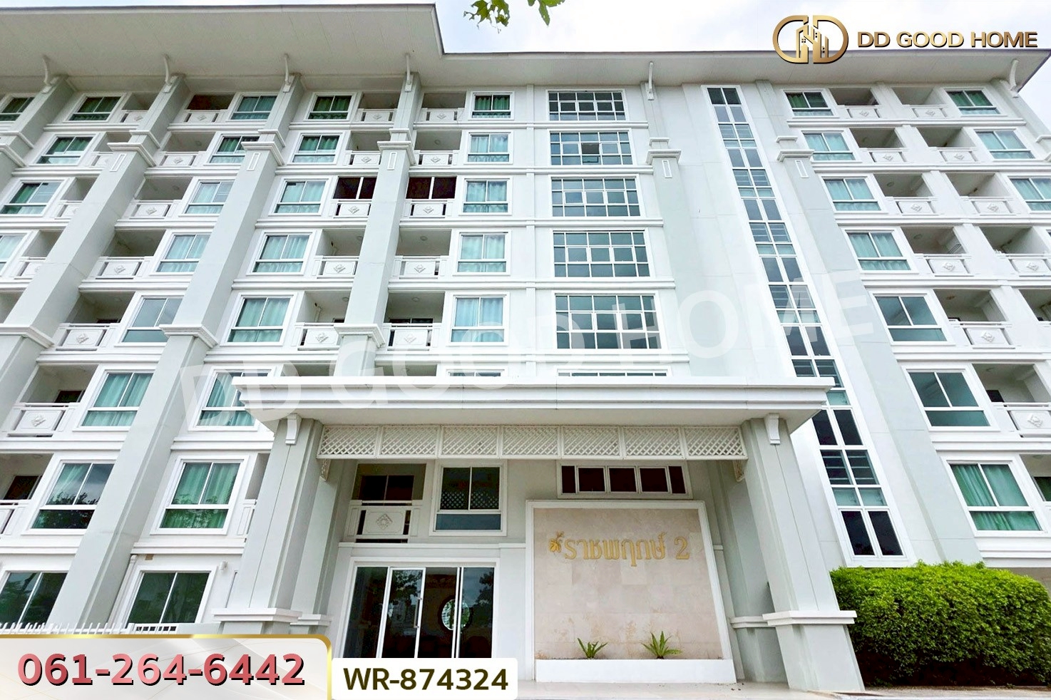 WR-874324 คอนโด ซีไซด์ ซิตี้ ชะอำ ใกล้พระราชวังไกลกังวล