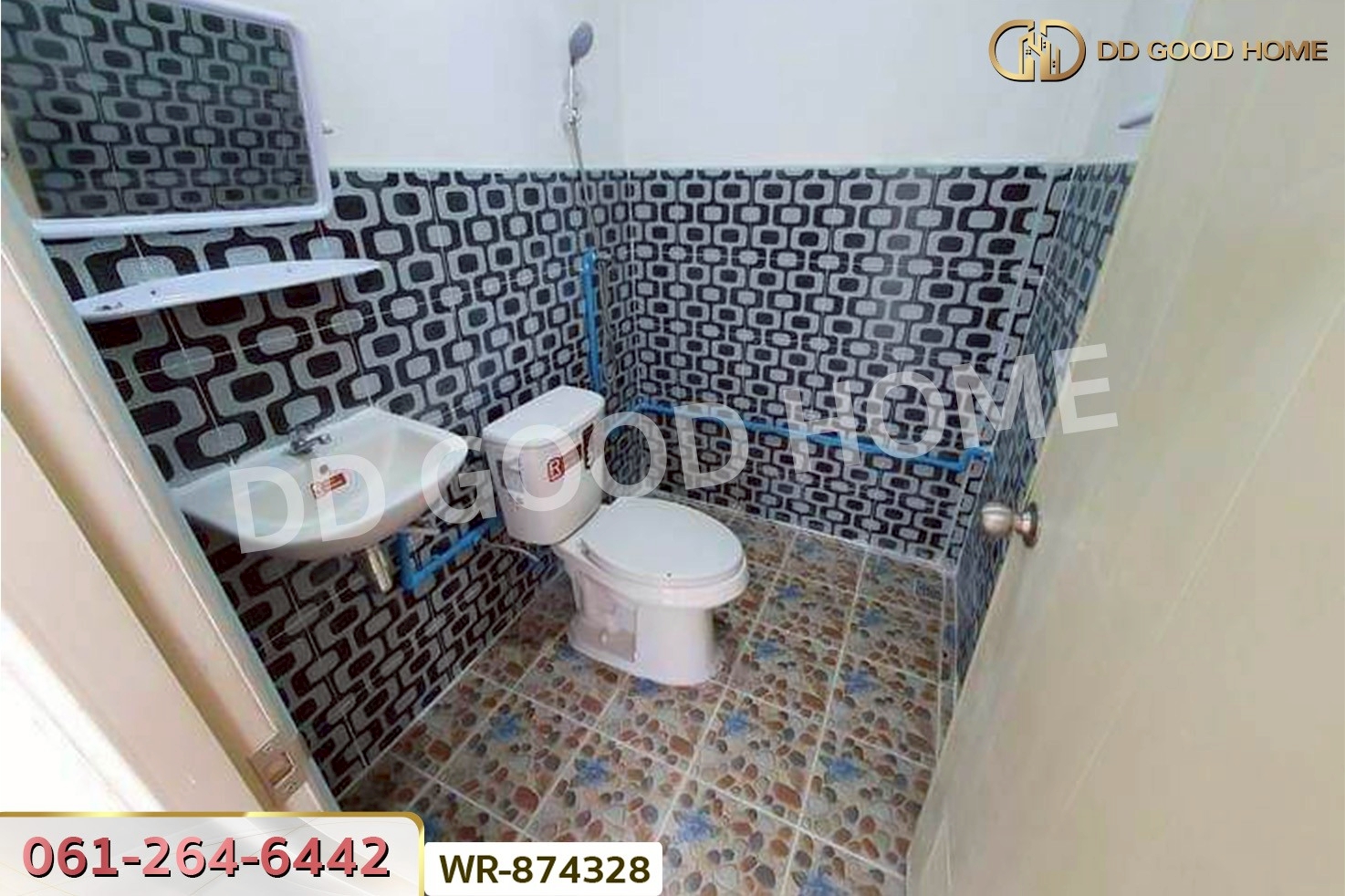 WR-874328 ที่ดินพร้อมสิ่งปลูกสร้าง 174.7 ตร.ว.  เมืองขอนแก่น ใกล้มหาวิทยาลัยภาคตะวันออกเฉียงเหนือ