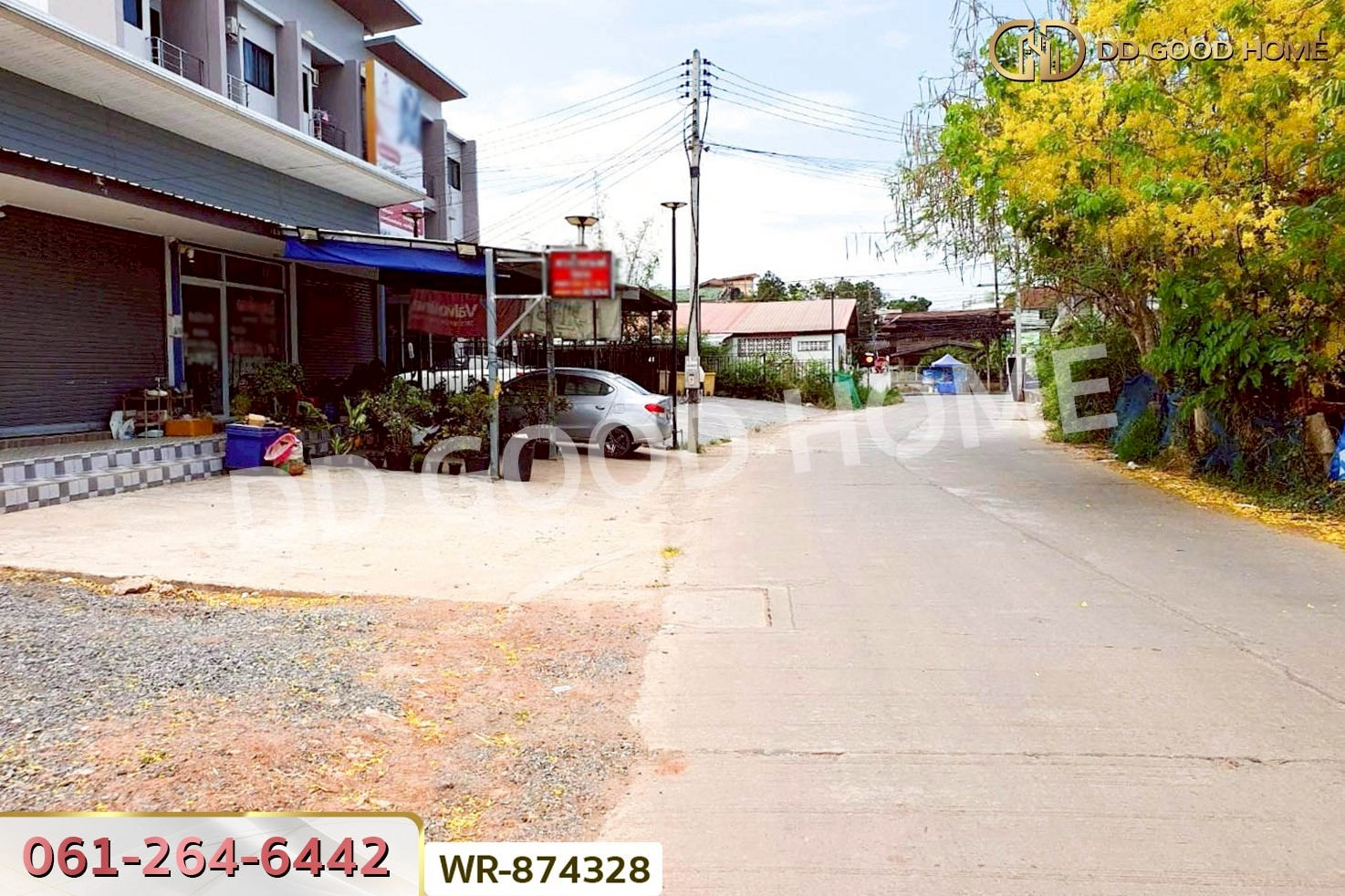 WR-874328 ที่ดินพร้อมสิ่งปลูกสร้าง 174.7 ตร.ว.  เมืองขอนแก่น ใกล้มหาวิทยาลัยภาคตะวันออกเฉียงเหนือ