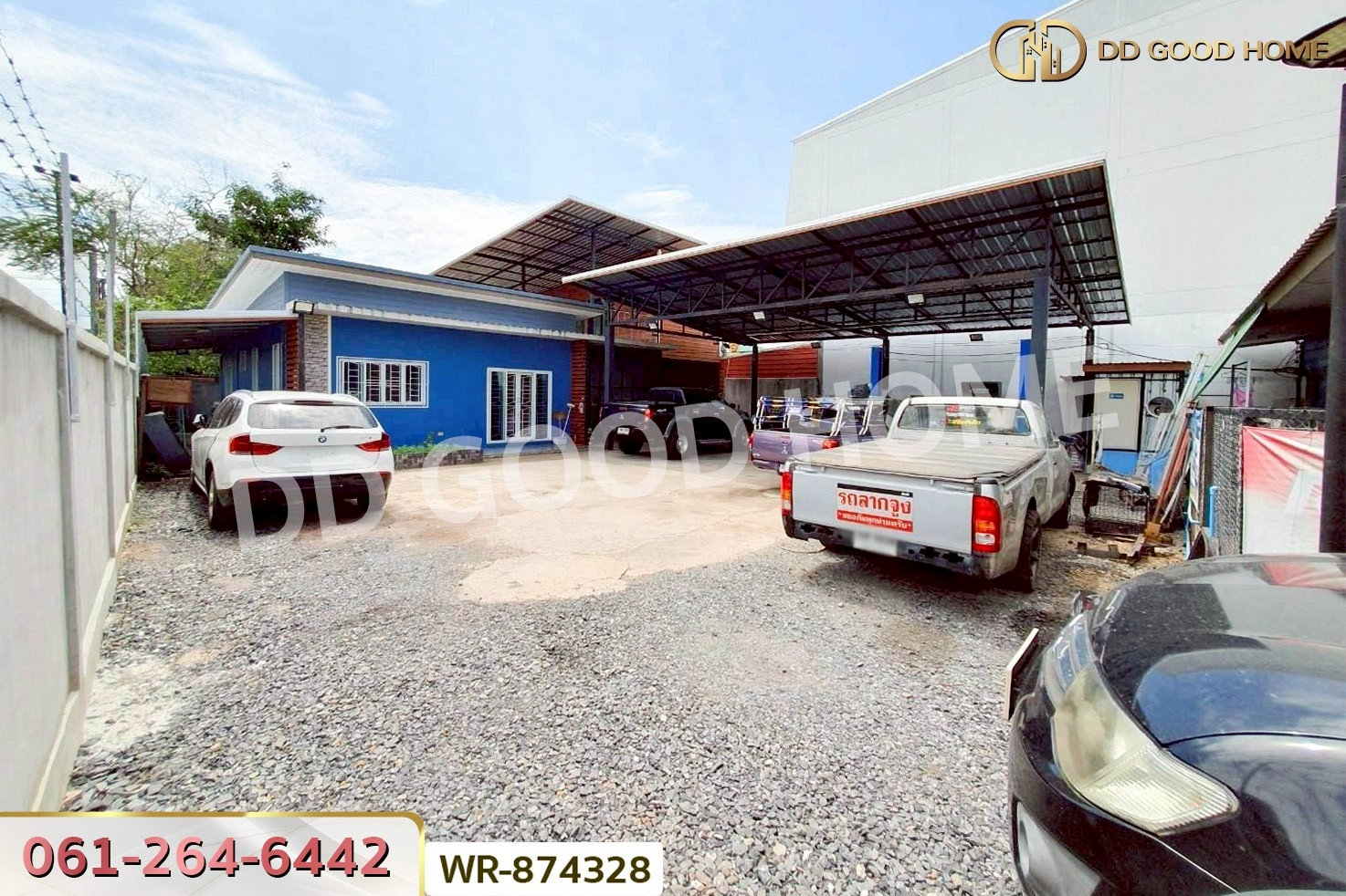 WR-874328 ที่ดินพร้อมสิ่งปลูกสร้าง 174.7 ตร.ว.  เมืองขอนแก่น ใกล้มหาวิทยาลัยภาคตะวันออกเฉียงเหนือ