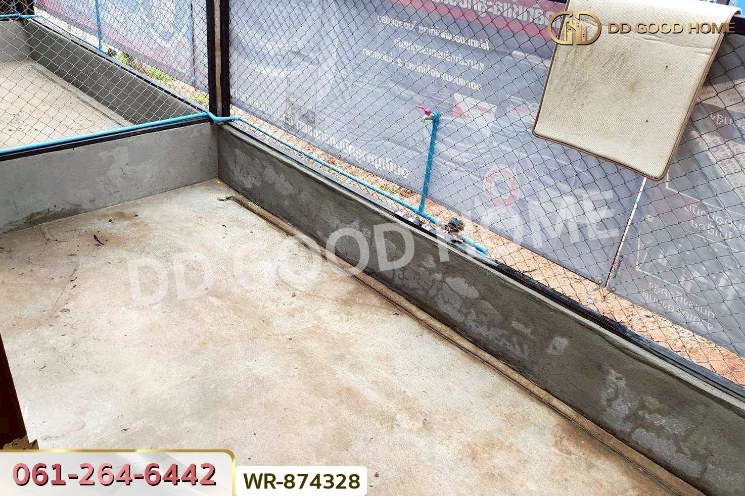 WR-874328 ที่ดินพร้อมสิ่งปลูกสร้าง 174.7 ตร.ว.  เมืองขอนแก่น ใกล้มหาวิทยาลัยภาคตะวันออกเฉียงเหนือ