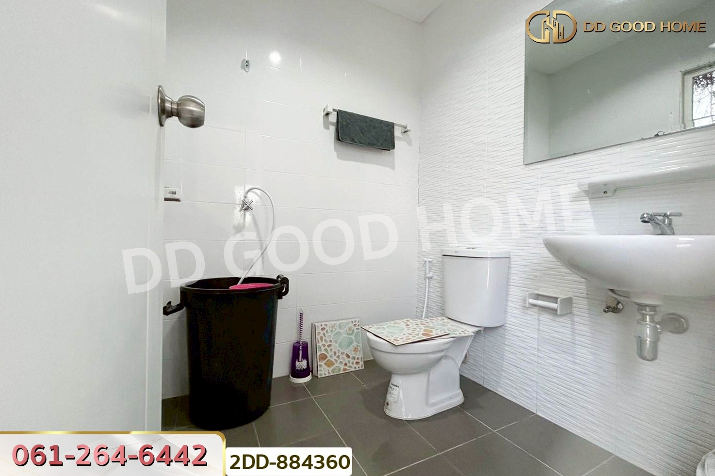 2DD-884360 ทาวน์เฮ้าส์ บ้านพฤกษา 60/1 รังสิต-บางพูน ปทุมธานี ใกล้วัดบางพูน