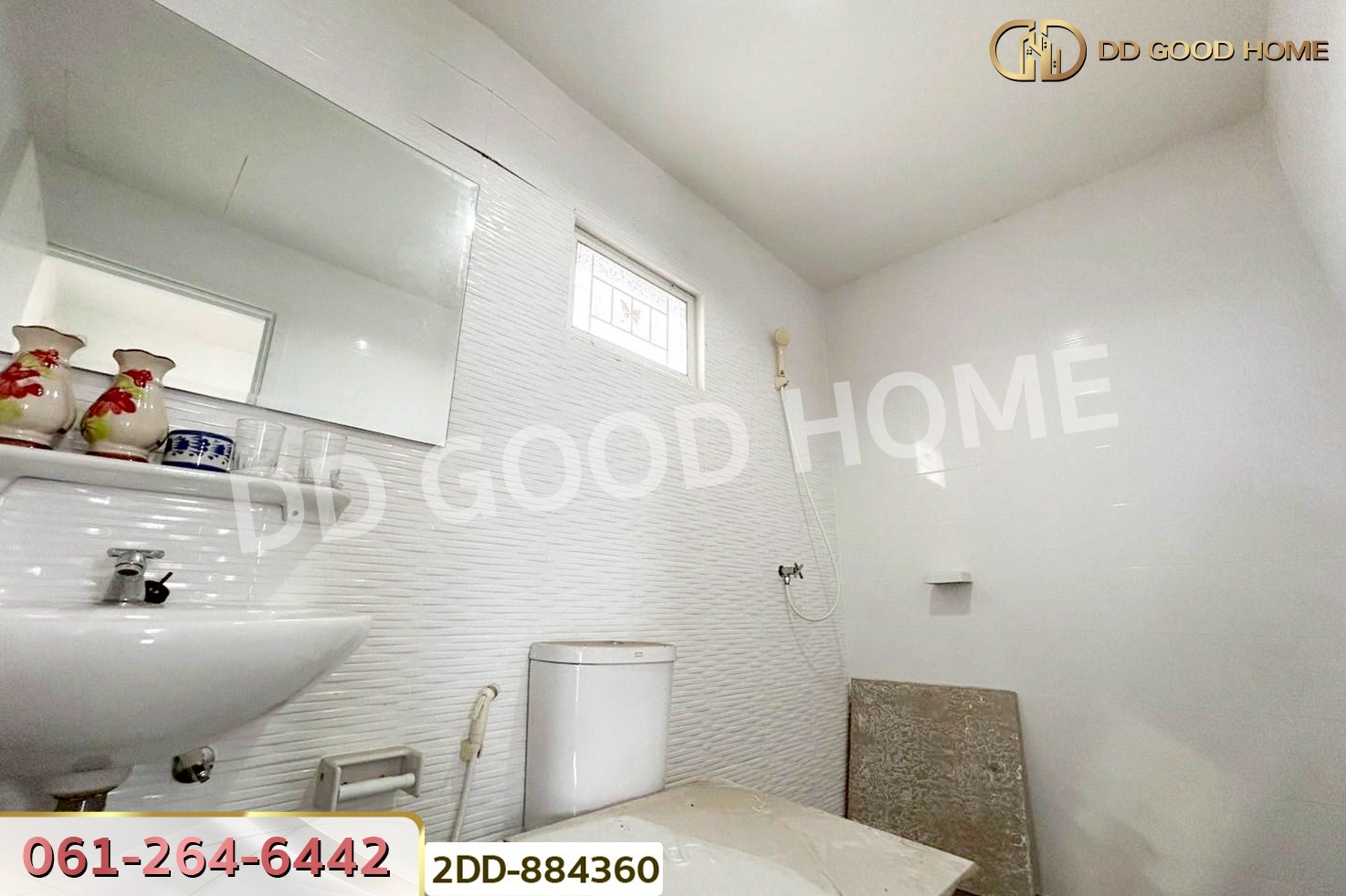 2DD-884360 ทาวน์เฮ้าส์ บ้านพฤกษา 60/1 รังสิต-บางพูน ปทุมธานี ใกล้วัดบางพูน