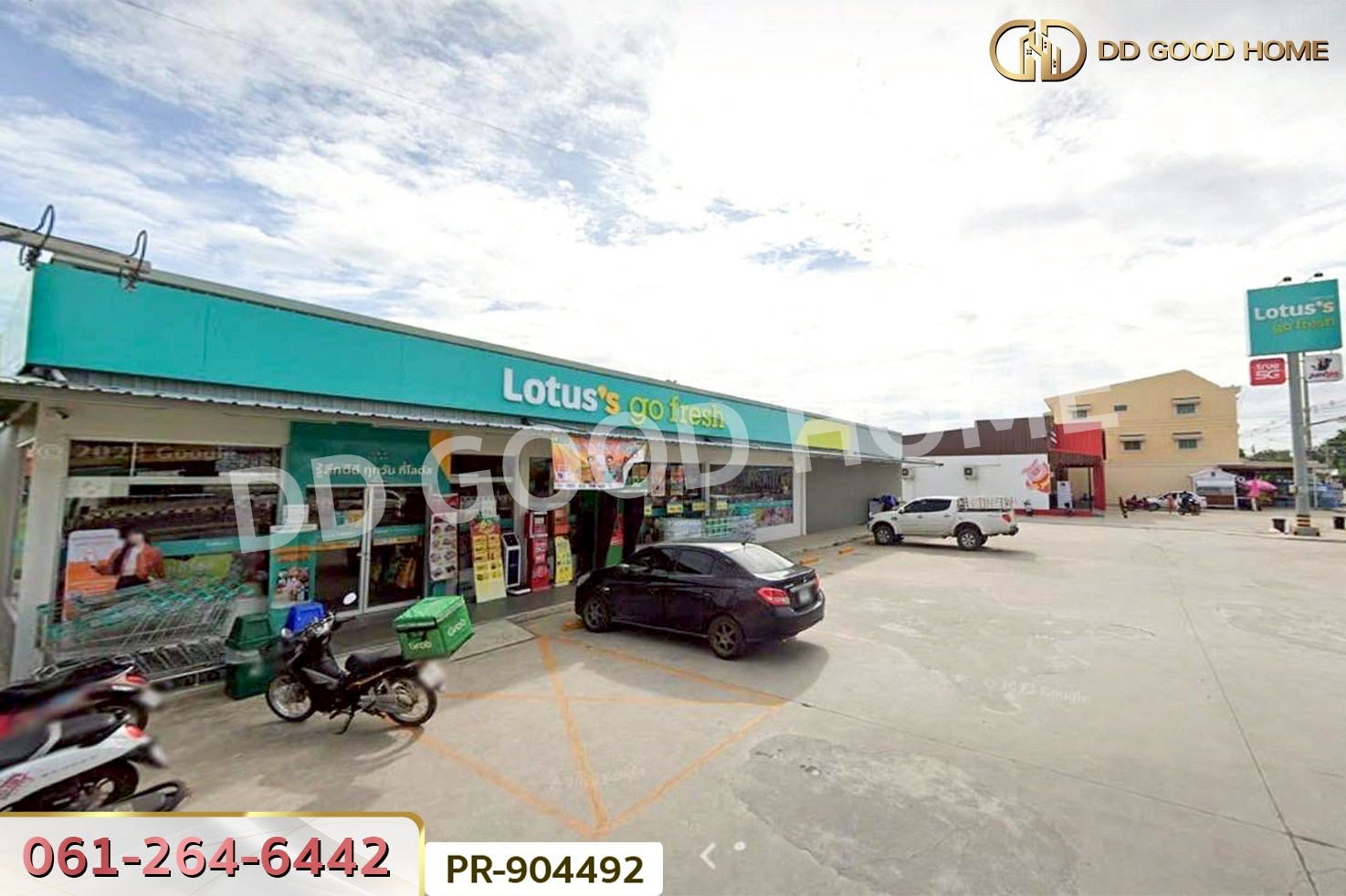 WR-904492 ที่ดินนาวุ้ง 8 ไร่ 114 ตร.ว. เพชรบุรี ใกล้มหาวิทยาลัยราชภัฏเพชรบุรี