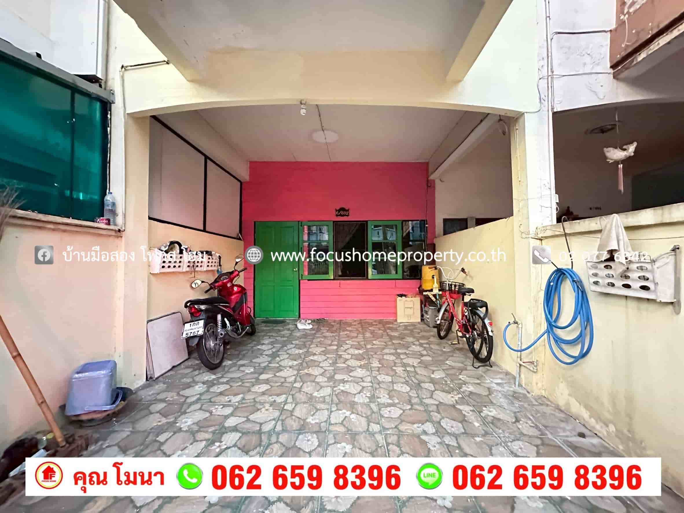 ขาย ทาวน์เฮ้าส์ 2 ชั้น หมู่บ้านจินดาทาวน์ คู้บอน 27