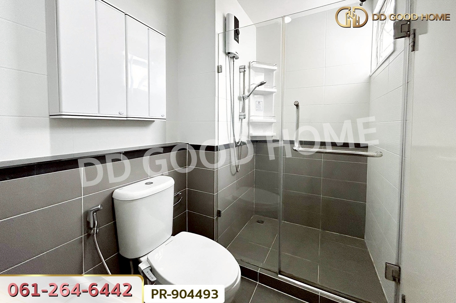 AW-904493 ทาวน์โฮม บ้านกลางเมือง สวนหลวง ใกล้สวนหลวง ร.9