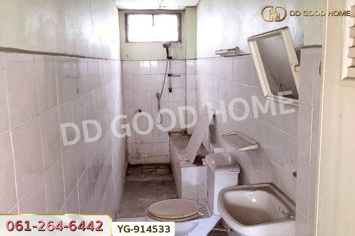 DD-914533 อาคารพาณิชย์ มหาชัย สมุทรสาคร ใกล้ตลาดกลางกุ้ง