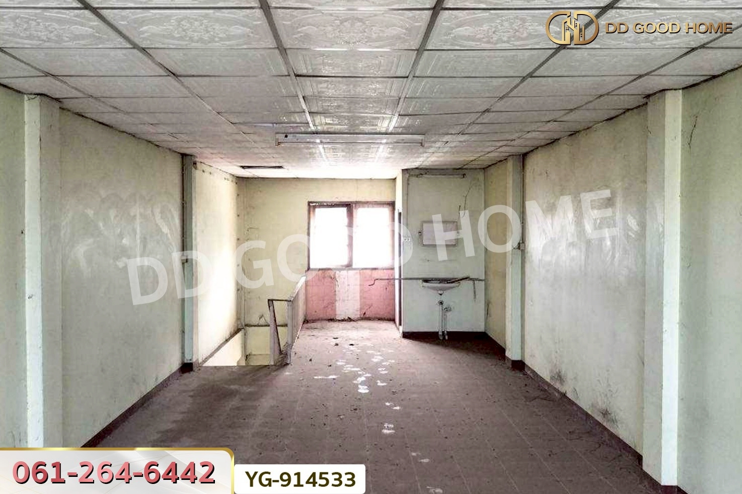 DD-914533 อาคารพาณิชย์ มหาชัย สมุทรสาคร ใกล้ตลาดกลางกุ้ง