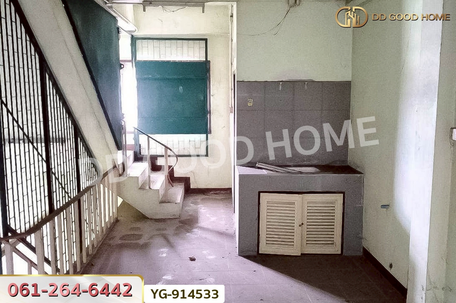 DD-914533 อาคารพาณิชย์ มหาชัย สมุทรสาคร ใกล้ตลาดกลางกุ้ง