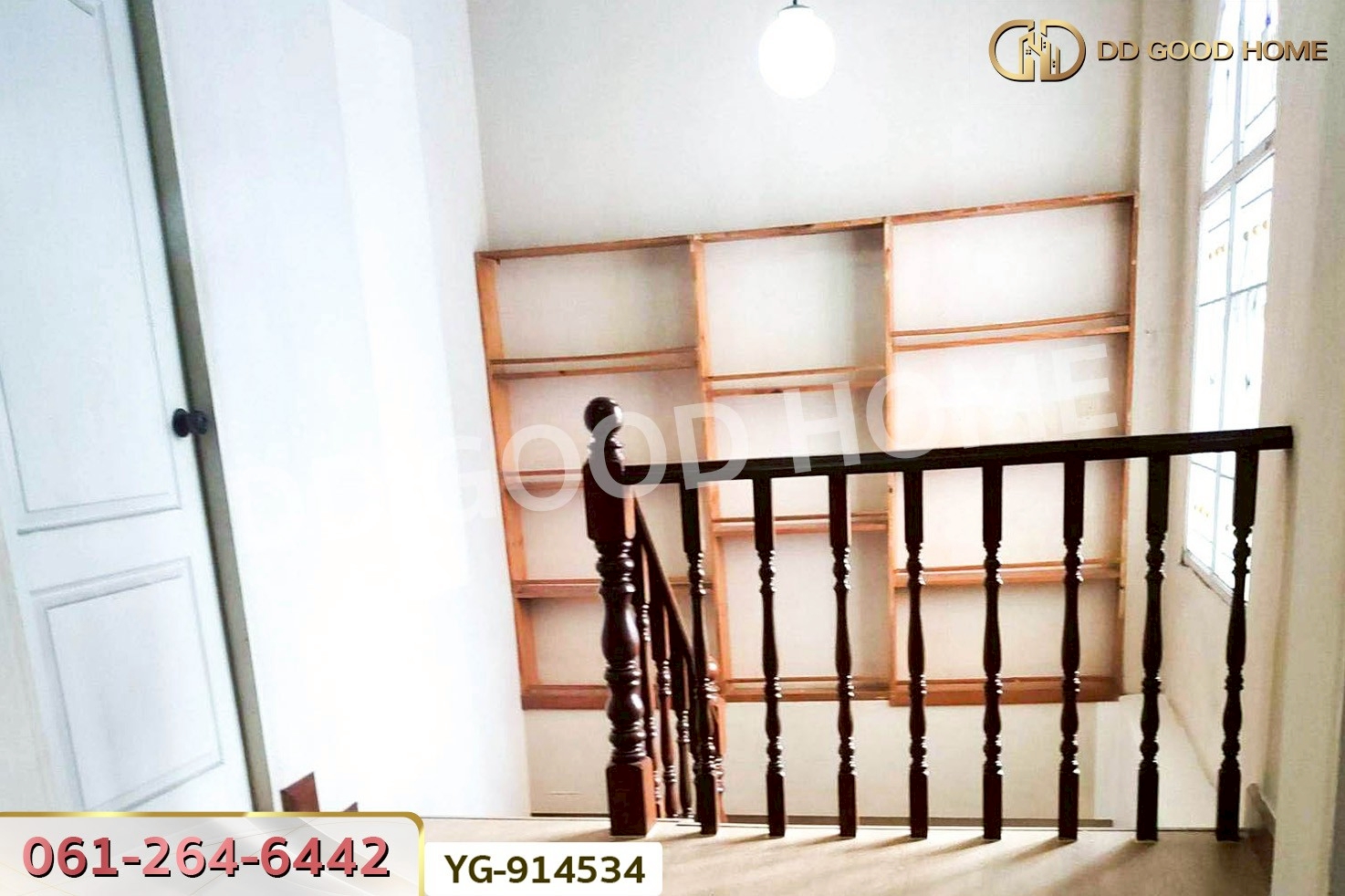 DD-914534 บ้านแฝด บ้านดุสิตบุรี ถ.กาญจนาภิเษก บางบัวทอง นนทบุรี ใกล้โลตัส ไทรน้อย