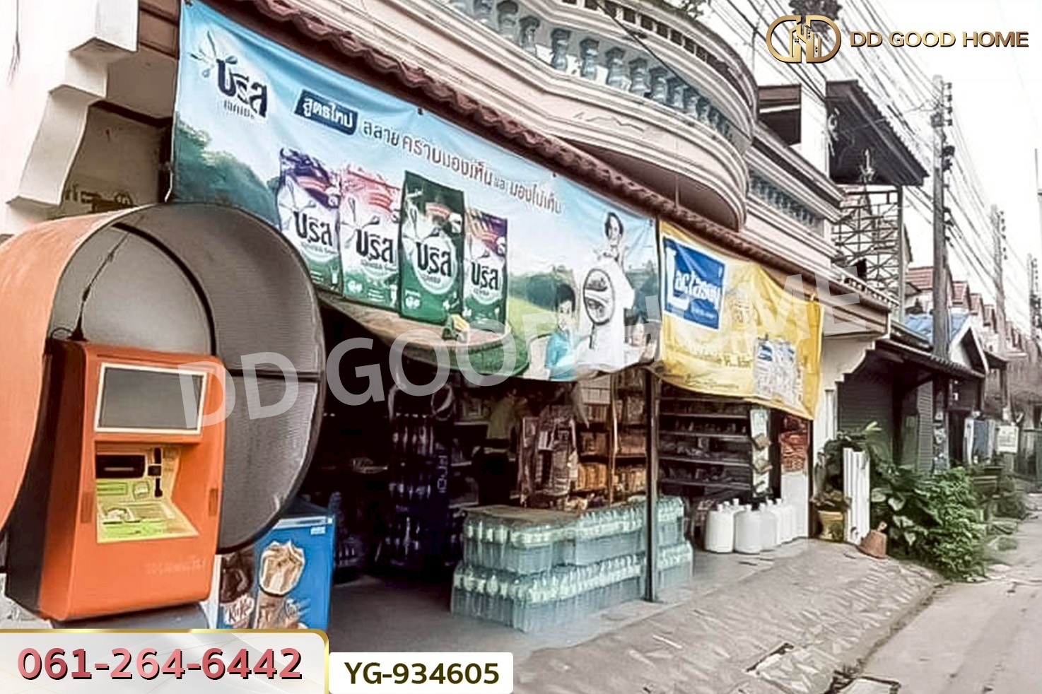 DD-934605 ทาวน์เฮ้าส์ บ้านสวนรังสี 1 สมุทรสาคร ใกล้เซ็นทรัล มหาชัย