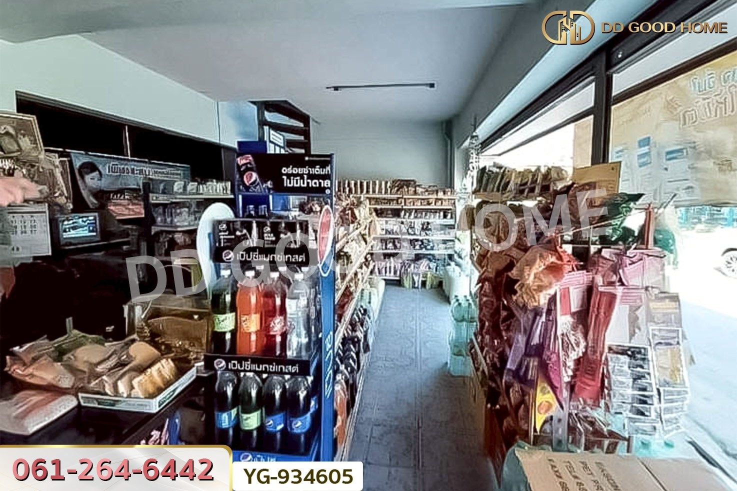 DD-934605 ทาวน์เฮ้าส์ บ้านสวนรังสี 1 สมุทรสาคร ใกล้เซ็นทรัล มหาชัย