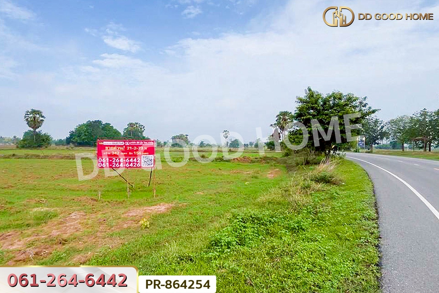 WR-864254 ที่ดินห้วยกระเจา 21 ไร่ 273 ตร.ว. กาญจนบุรี ใกล้ อบต.ดอนแสลบ