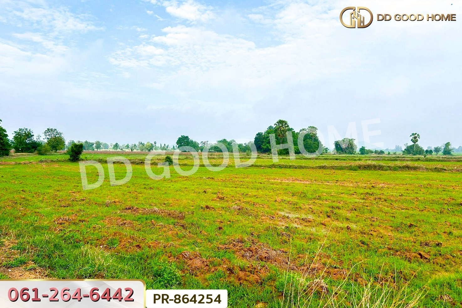 WR-864254 ที่ดินห้วยกระเจา 21 ไร่ 273 ตร.ว. กาญจนบุรี ใกล้ อบต.ดอนแสลบ