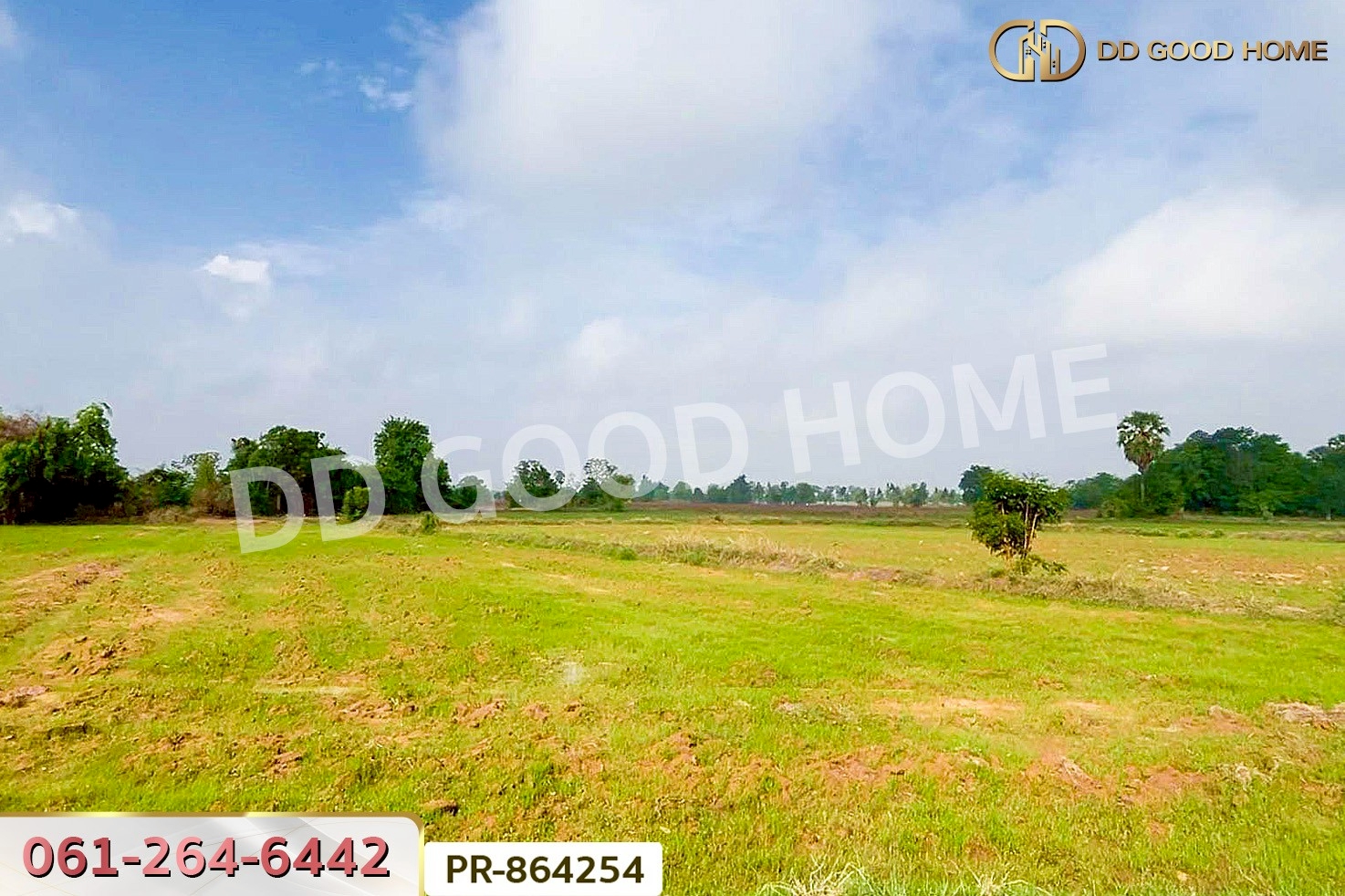 WR-864254 ที่ดินห้วยกระเจา 21 ไร่ 273 ตร.ว. กาญจนบุรี ใกล้ อบต.ดอนแสลบ