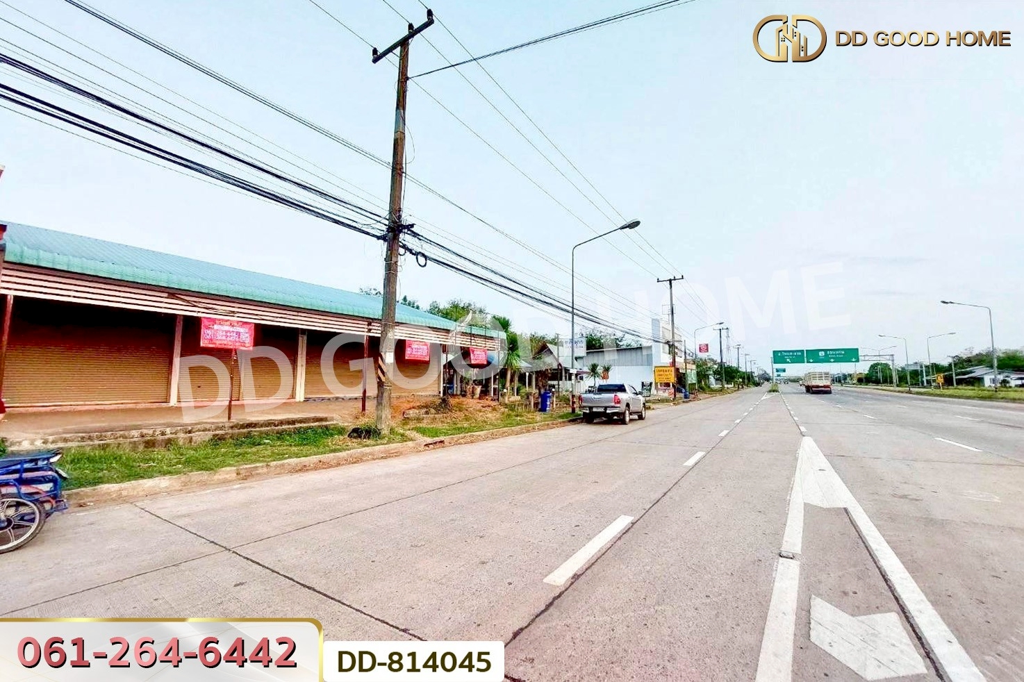 DD-814045 อาคารพาณิชย์ชั้นเดียว โนนสะอาด อุดรธานี ใกล้สถานีตำรวจโนนสะอาด