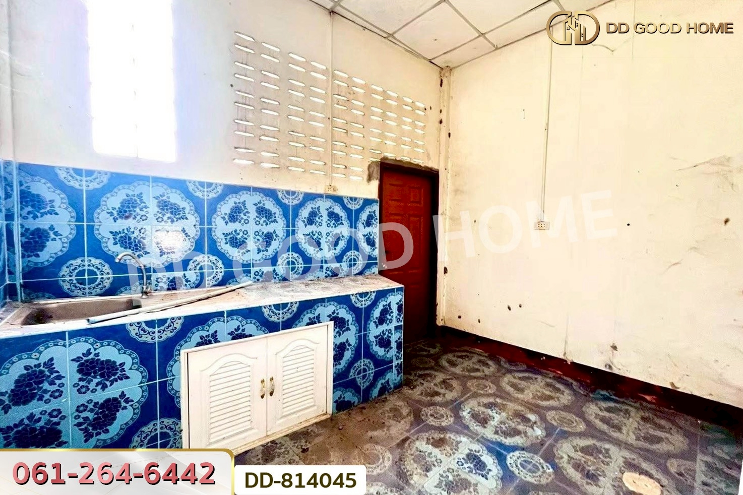 DD-814045 อาคารพาณิชย์ชั้นเดียว โนนสะอาด อุดรธานี ใกล้สถานีตำรวจโนนสะอาด