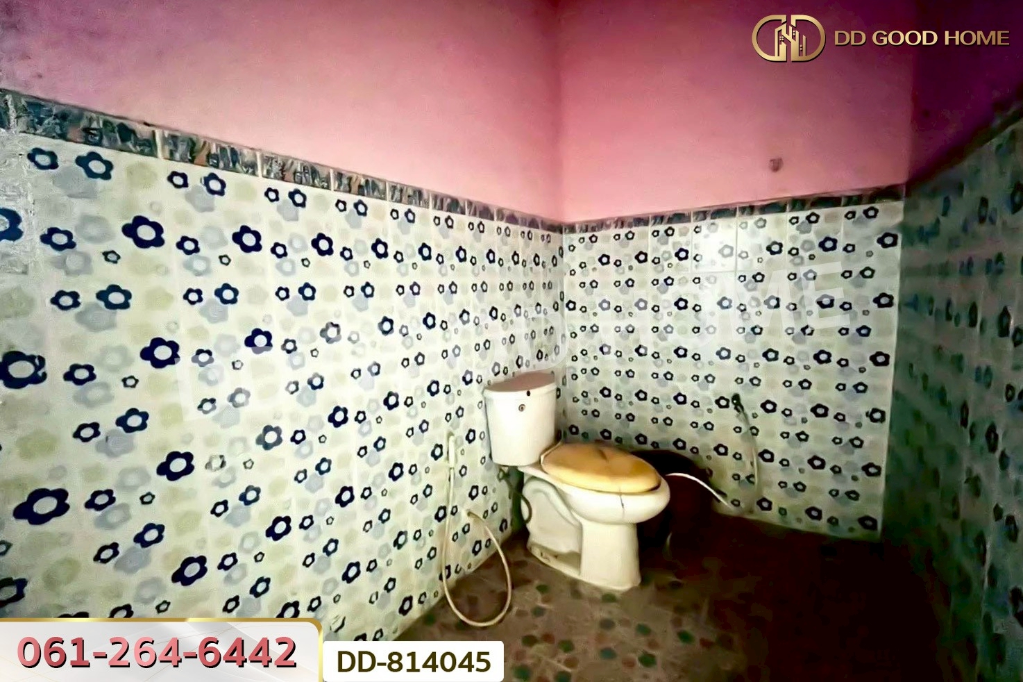 DD-814045 อาคารพาณิชย์ชั้นเดียว โนนสะอาด อุดรธานี ใกล้สถานีตำรวจโนนสะอาด