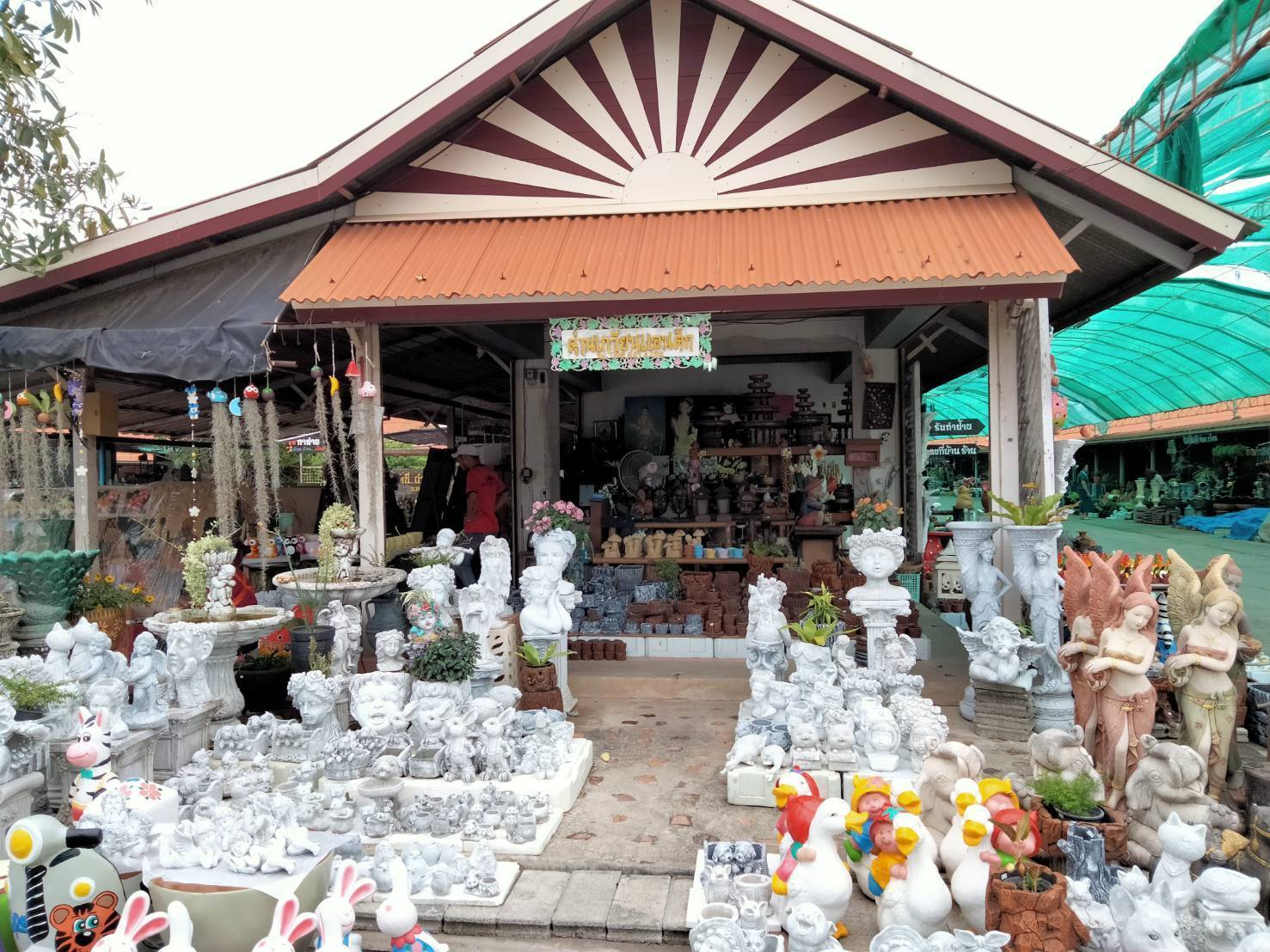 ขายที่ดินพร้อมกิจการ อำเภอโชคชัย จังหวัดนครราชสีมา