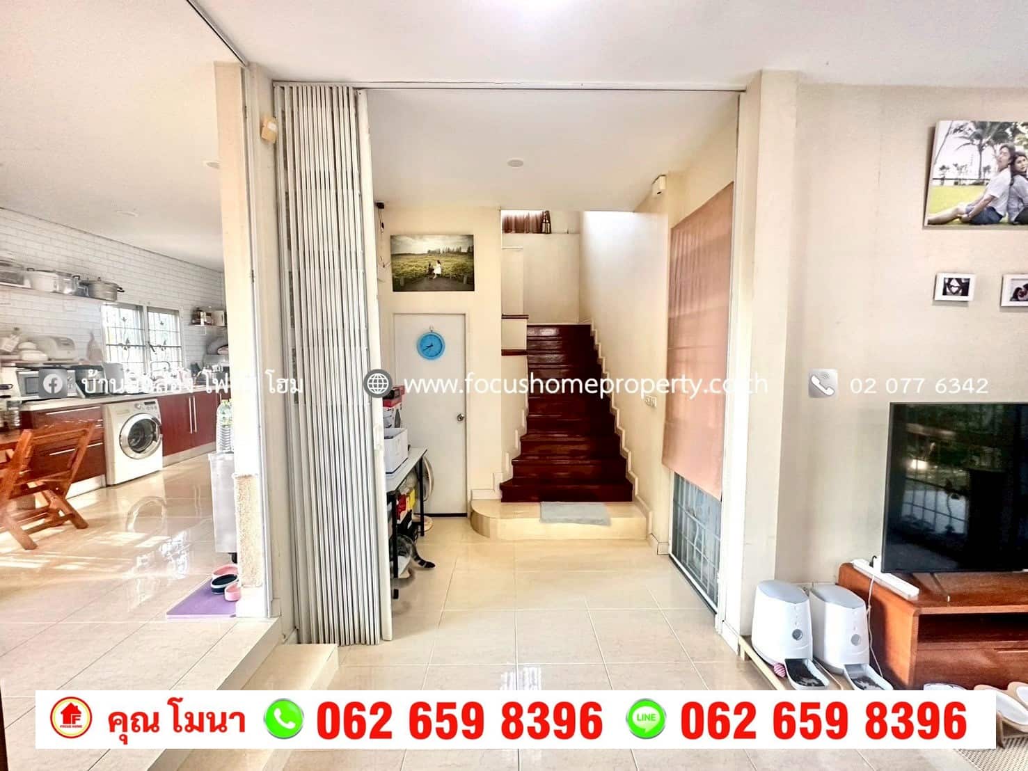 ขาย บ้านเดี่ยว 130.6 ตร.วา หมู่บ้าน เพอร์เฟค เพลส รัตนาธิเบศร์-ไทรม้า