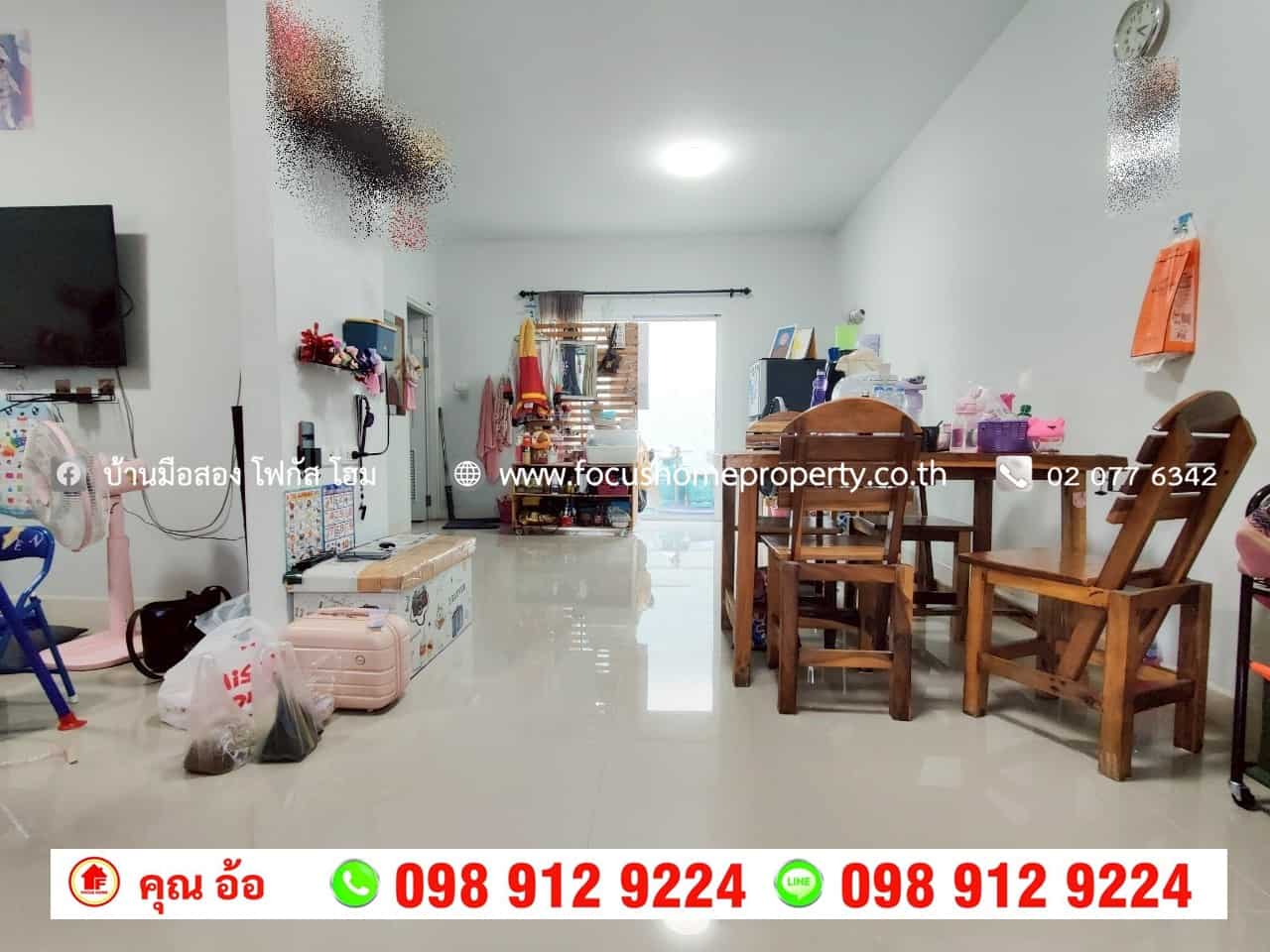 ขาย ทาวน์โฮม หมู่บ้าน อารียา เดอะคัลเลอร์ส พรีเมี่ยม วงแหวน-ราชพฤกษ์