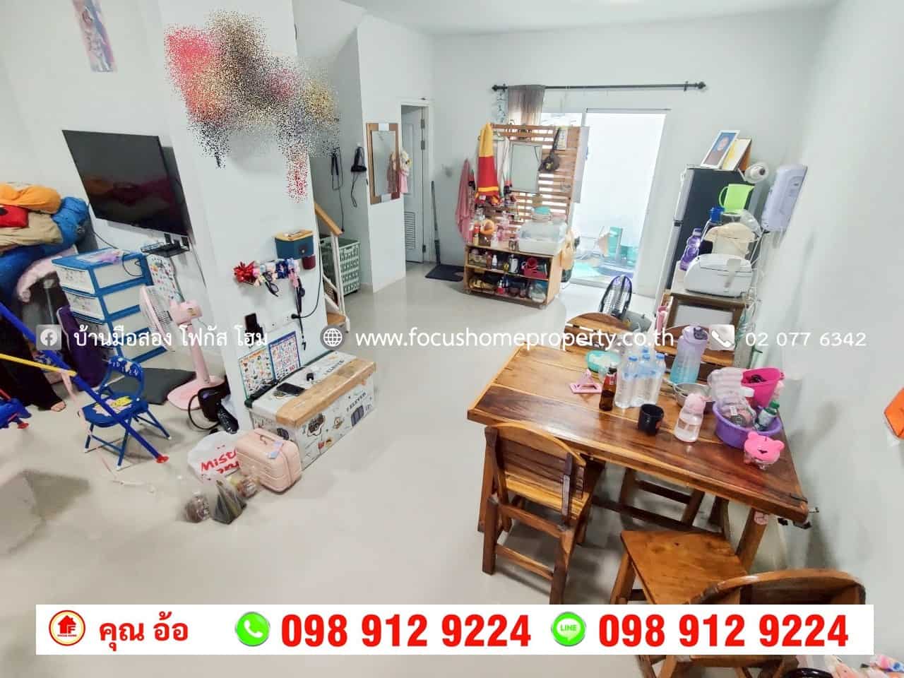 ขาย ทาวน์โฮม หมู่บ้าน อารียา เดอะคัลเลอร์ส พรีเมี่ยม วงแหวน-ราชพฤกษ์