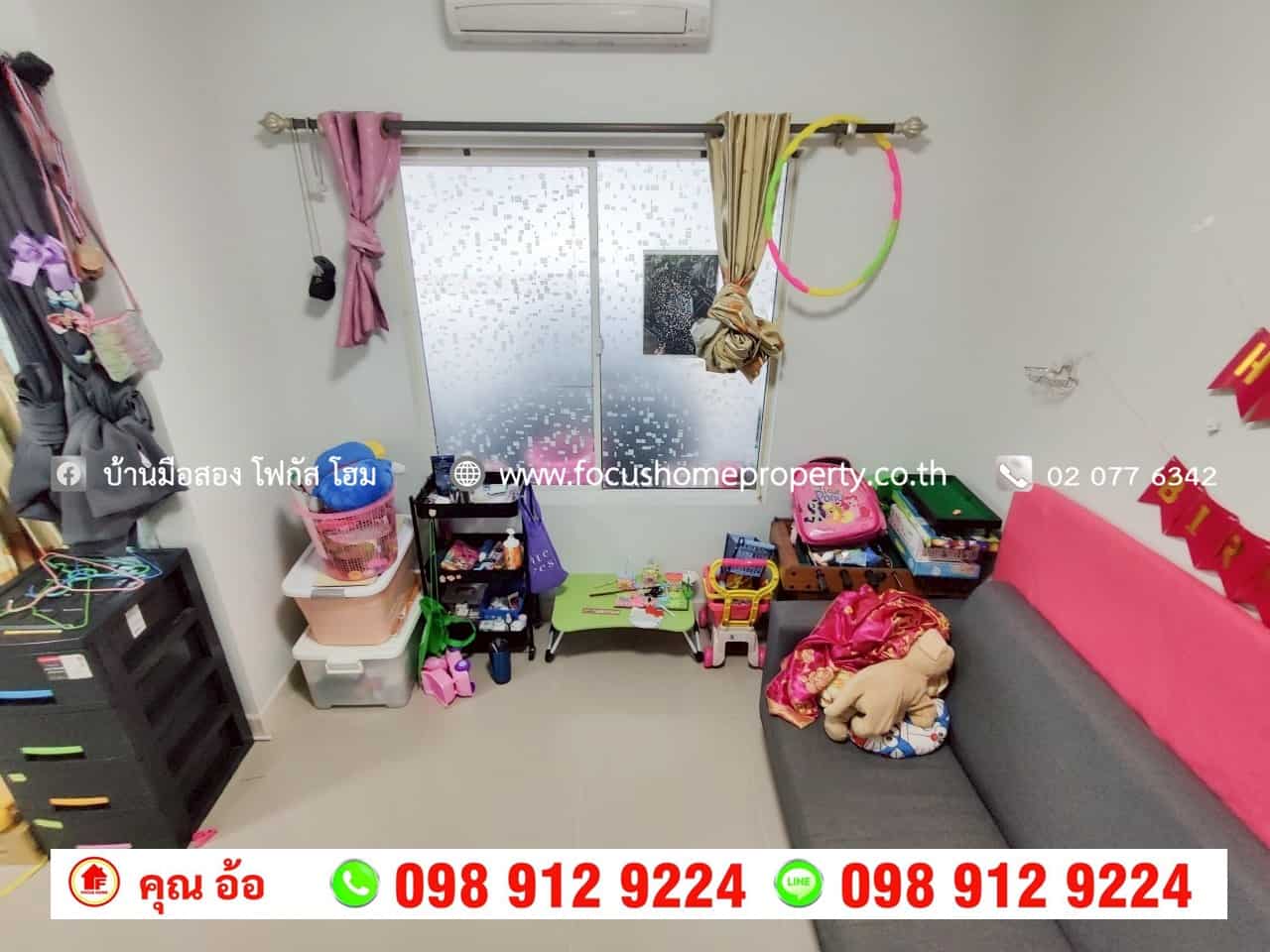 ขาย ทาวน์โฮม หมู่บ้าน อารียา เดอะคัลเลอร์ส พรีเมี่ยม วงแหวน-ราชพฤกษ์