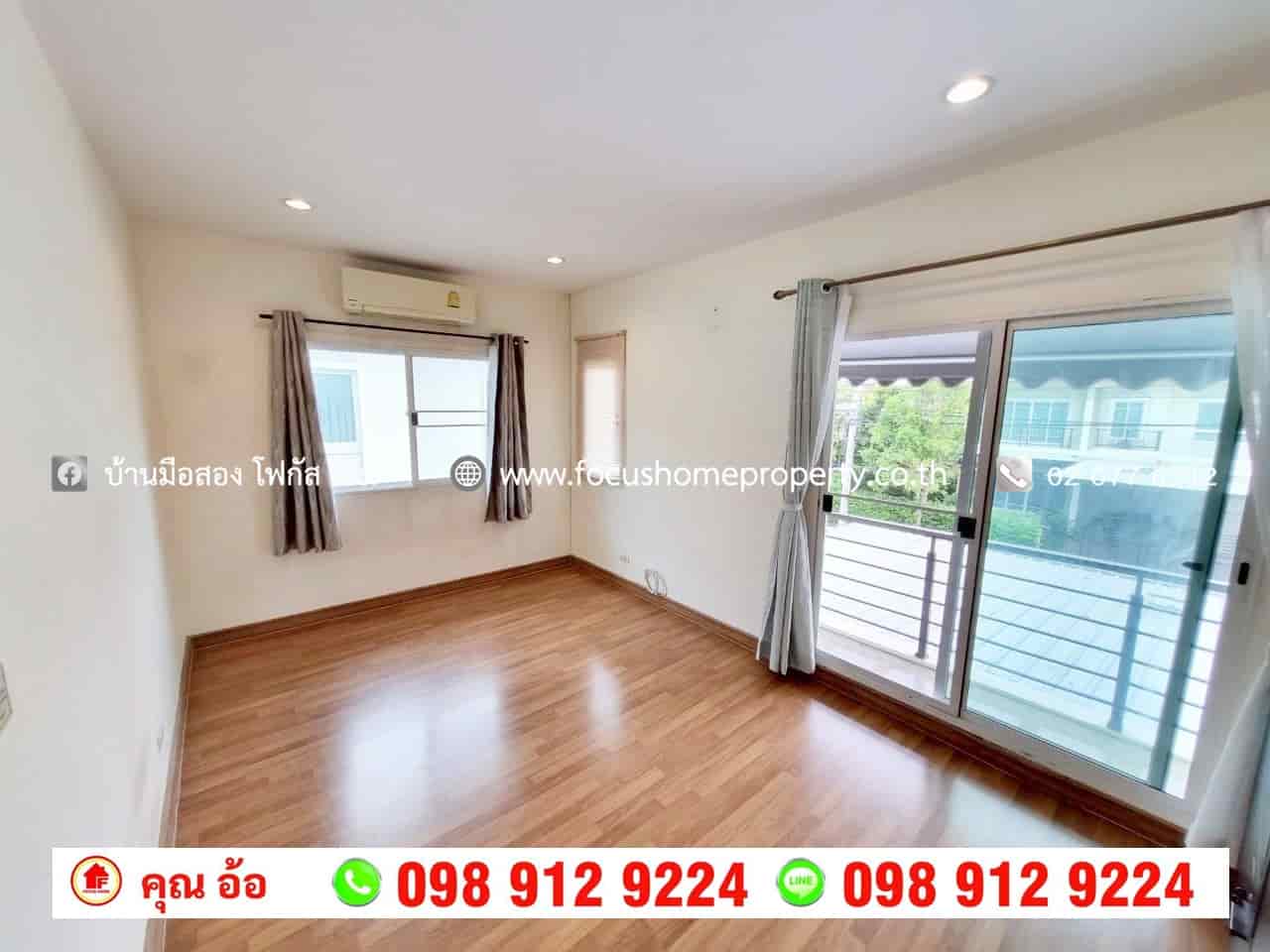 ขาย บ้านเดี่ยว หมู่บ้านภัสสร 26 ราชพฤกษ์-ติวานนท์