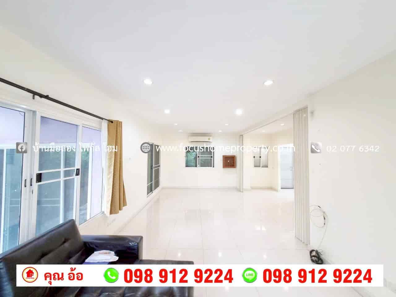 ขาย บ้านเดี่ยว หมู่บ้านภัสสร 26 ราชพฤกษ์-ติวานนท์