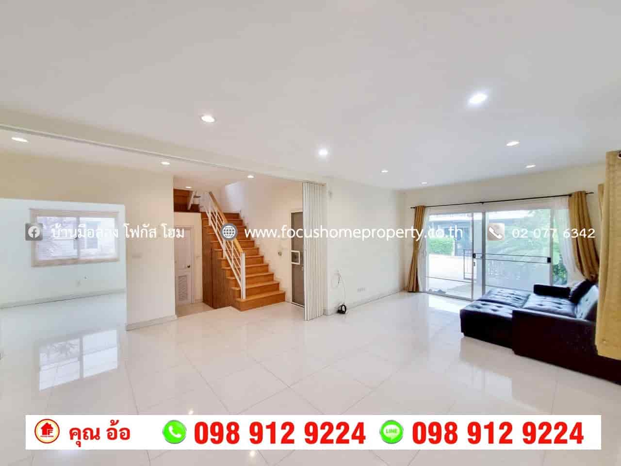 ขาย บ้านเดี่ยว หมู่บ้านภัสสร 26 ราชพฤกษ์-ติวานนท์