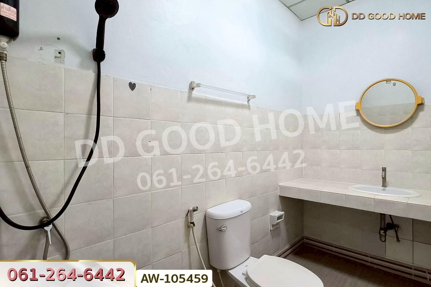 ทาวน์เฮ้าส์ หมู่บ้านคณาทรัพย์ ซ.เจริญพัฒนา 7 (รามอินทรา 117) AW-105459