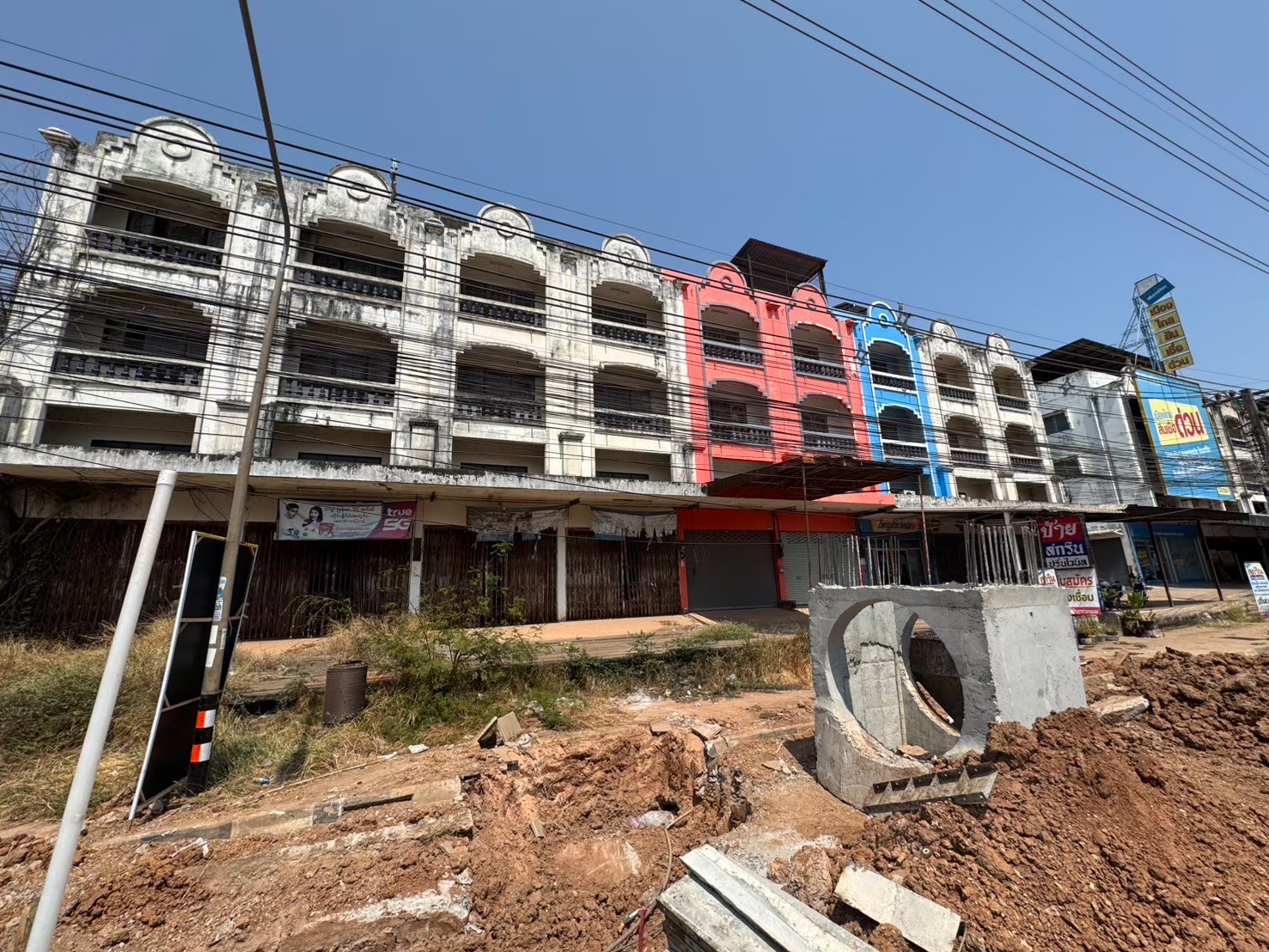 ขายอาคารพาณิชย์ 3 ชั้น  2 คูหา ติดถนนสายขอนแก่น - เหล่านาดี  จังหวัดขอนแก่น 