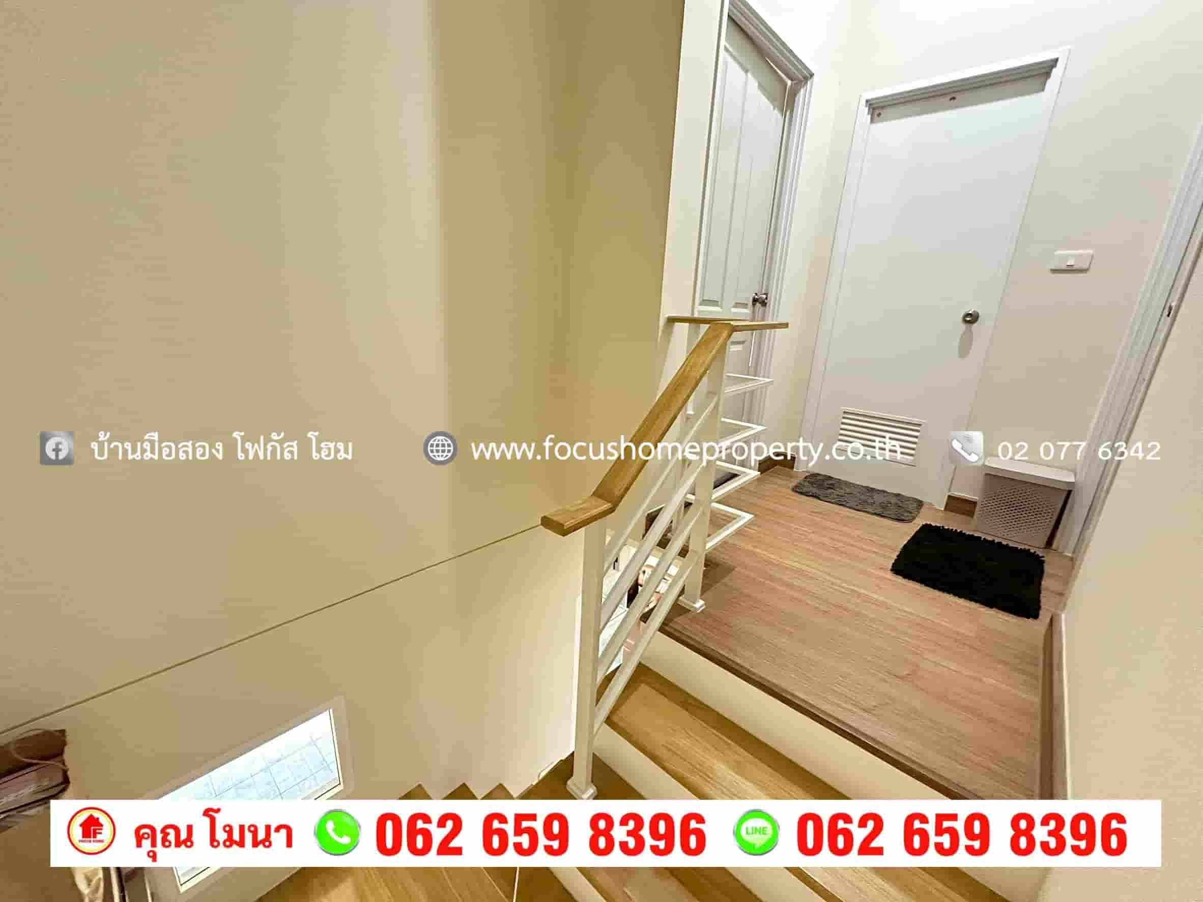 ขาย ทาวน์โฮม 2 ชั้น โครงการ โกลเด้น ทาวน์ บางแค