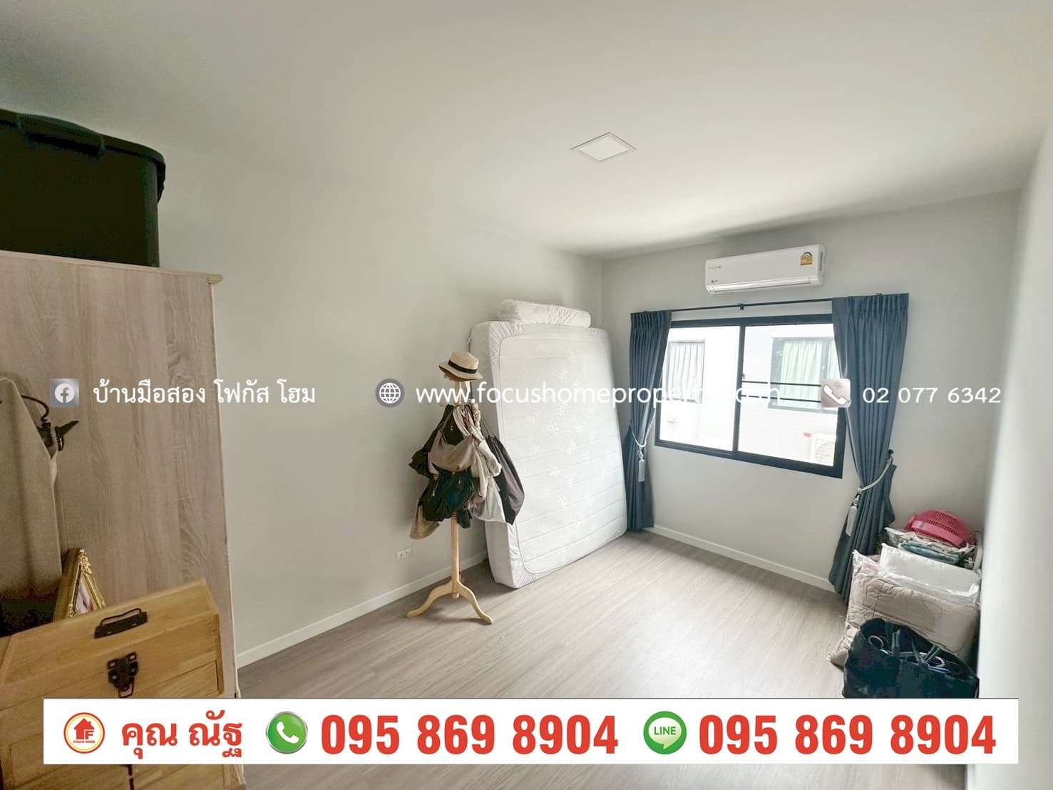 ขาย ทาวน์โฮม สิริเพลส เวสต์เกต บางใหญ่ นนทบุรี 