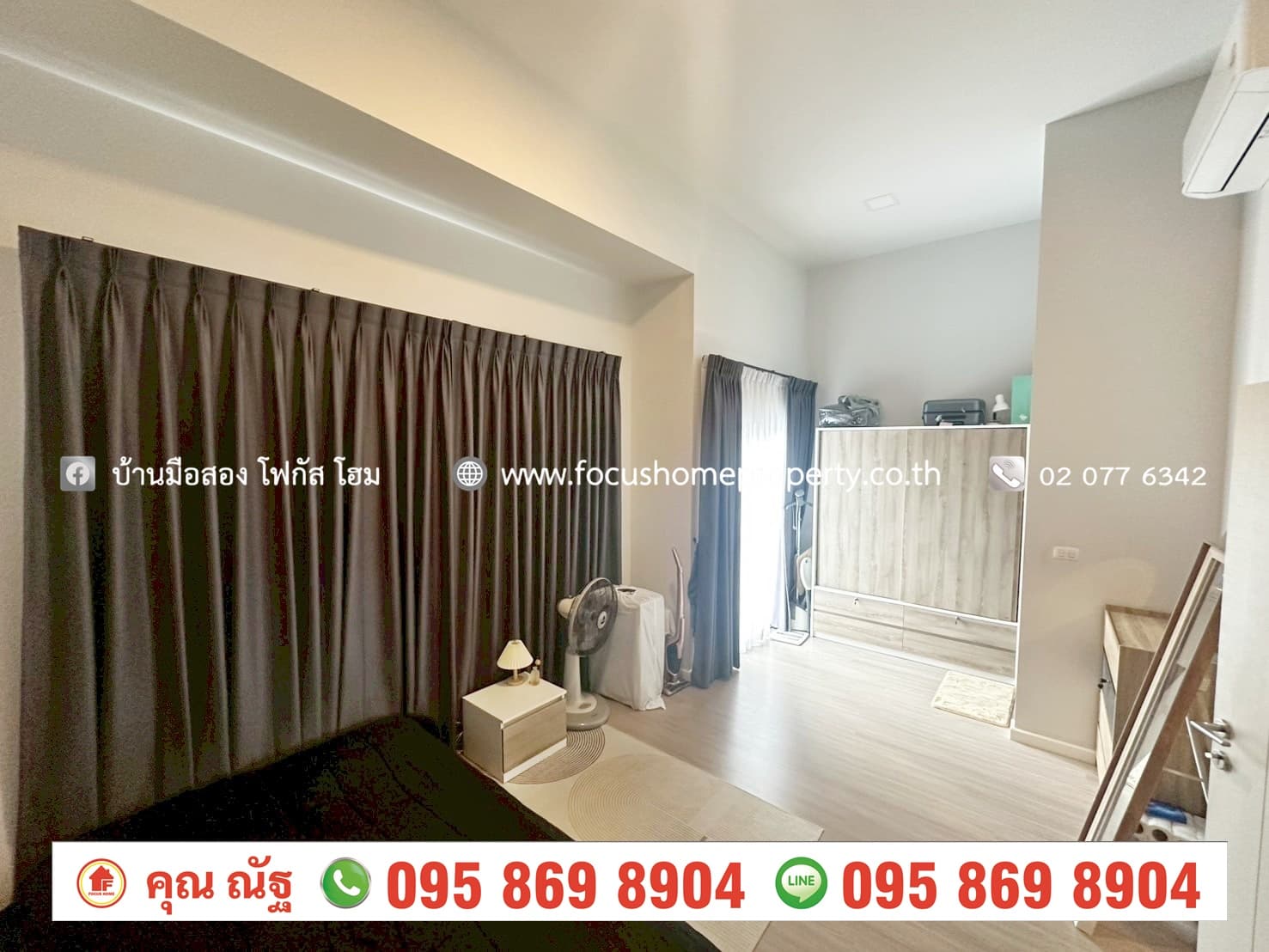 ขาย ทาวน์โฮม สิริเพลส เวสต์เกต บางใหญ่ นนทบุรี 