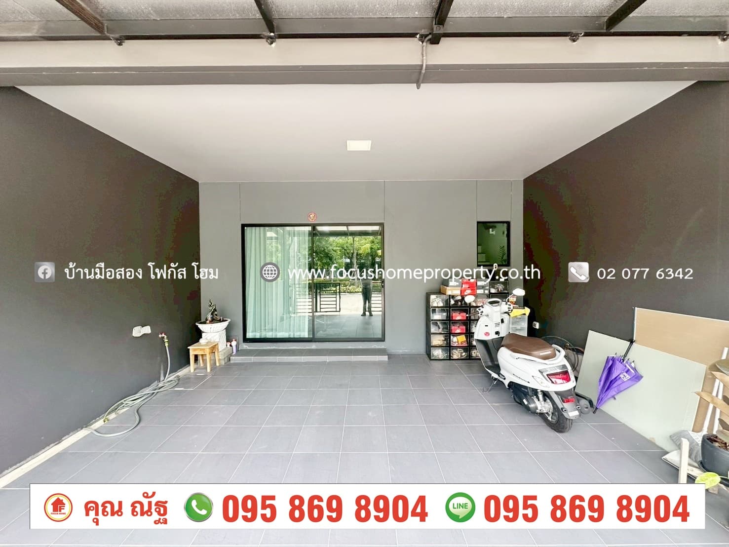 ขาย ทาวน์โฮม สิริเพลส เวสต์เกต บางใหญ่ นนทบุรี 