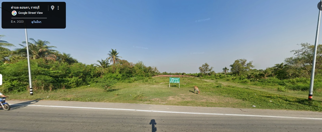 ขายที่ดินเปล่า มีโฉนด พื้นที่สีม่วง ทำเลดี แปลงสวย อำเภอบางแพ จังหวัดราชบุรี 