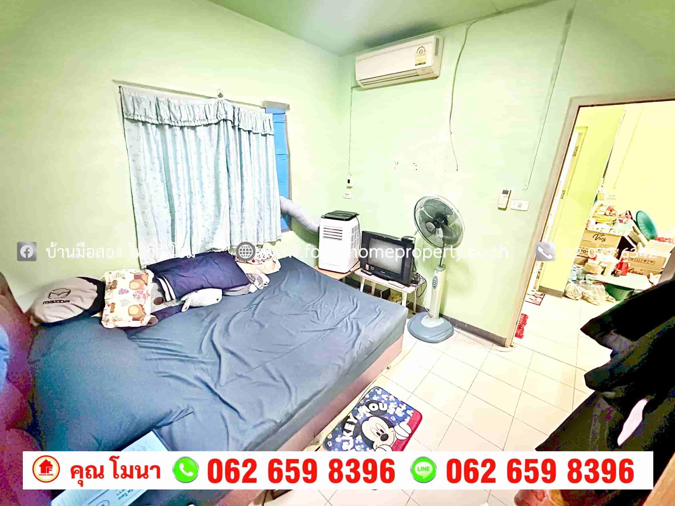 ขาย เอื้ออาทร คู้บอน 27 อาคาร 30 ชั้น 4