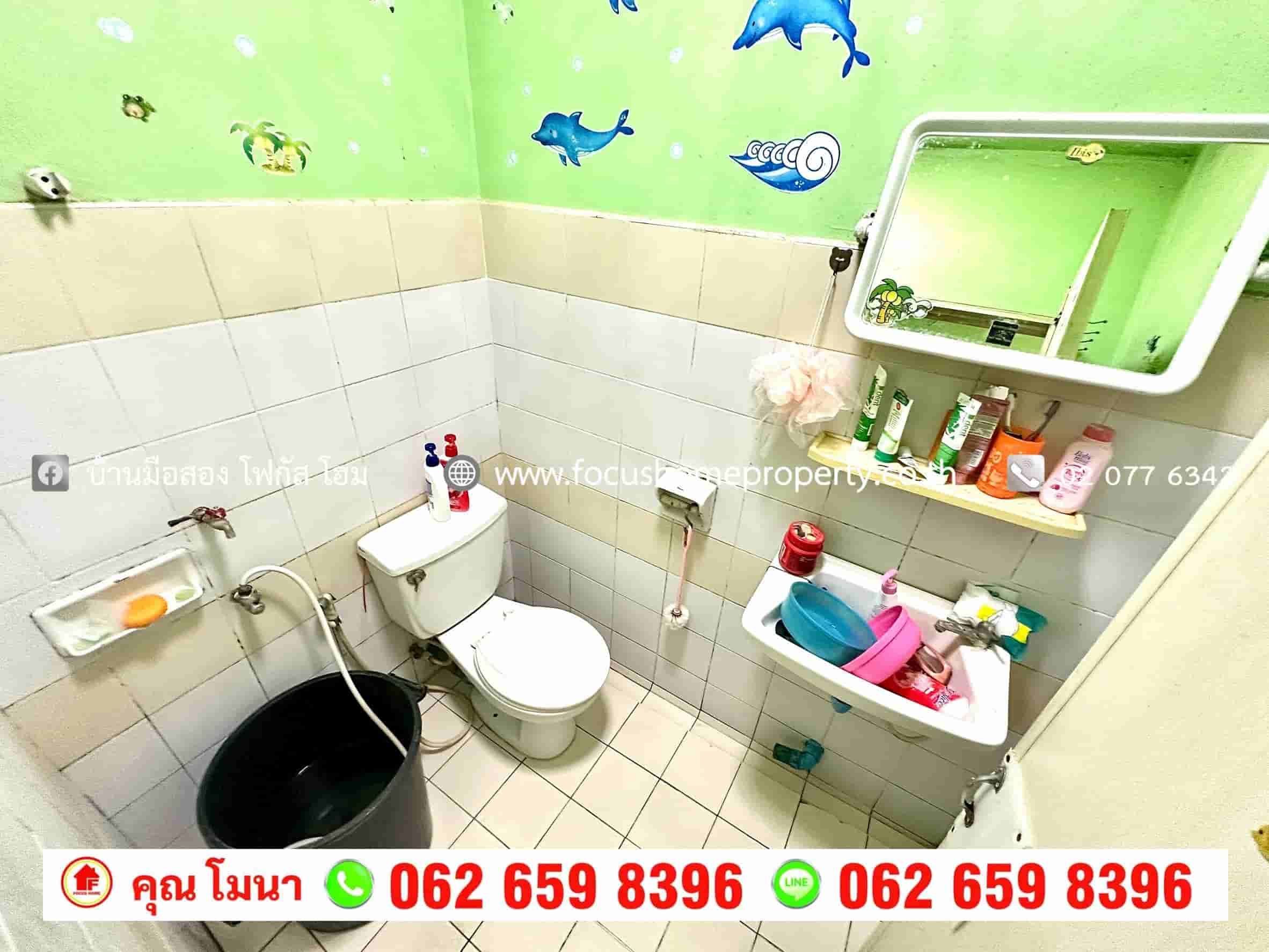 ขาย เอื้ออาทร คู้บอน 27 อาคาร 30 ชั้น 4